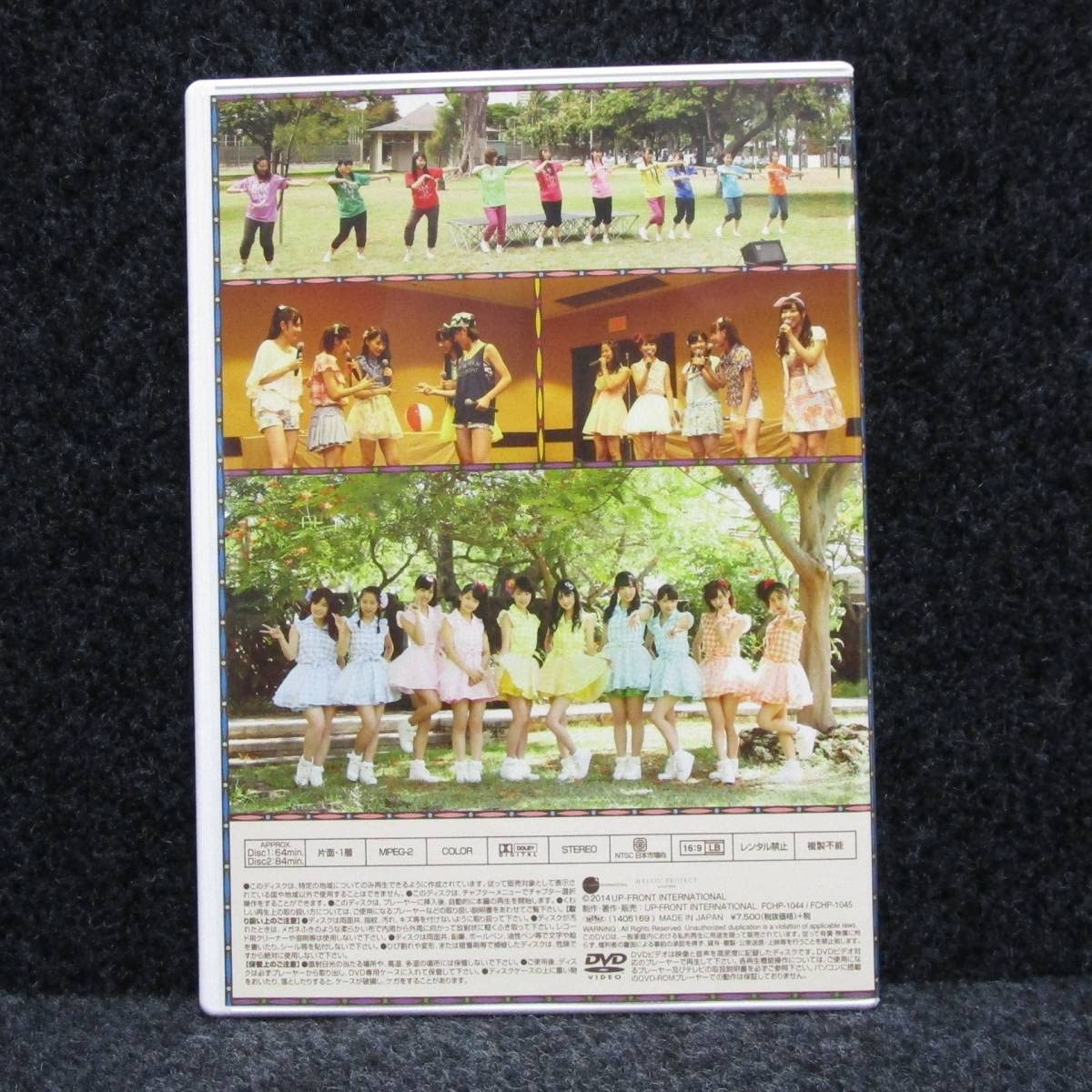 Amazon.co.jp: [ モーニング娘。'14 ファンクラブツアー in