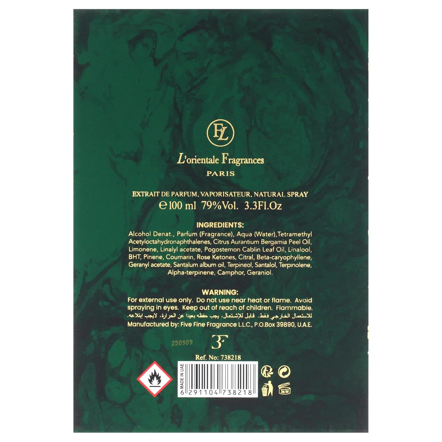 Night De Paris - Ouranos by LOrientale Fragrances for Unisex - 3.3 oz Extrait De Parfum Spray - Image 7