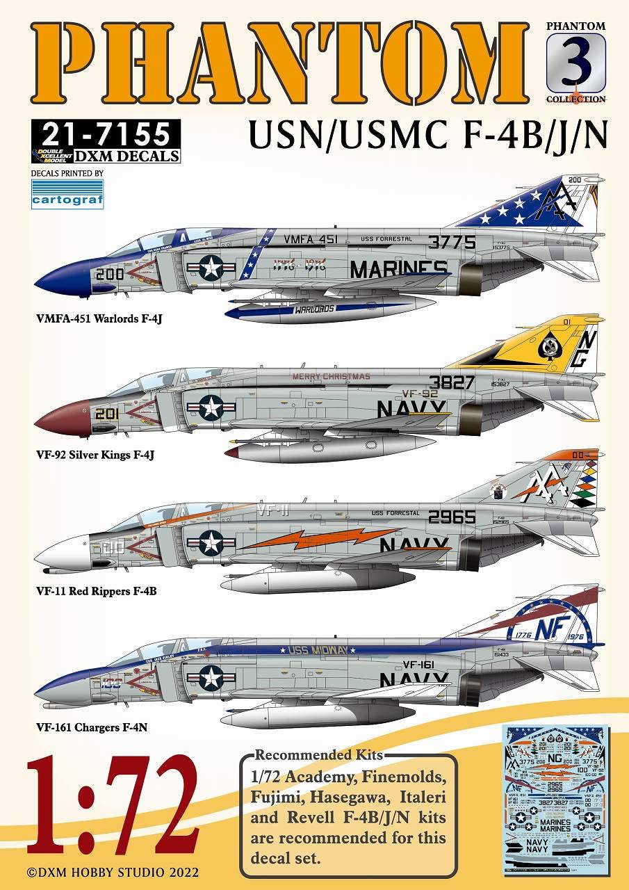 Amazon | DXMデカール 1/72 21-7155 USN/USMC F-4B/J/N ファントム