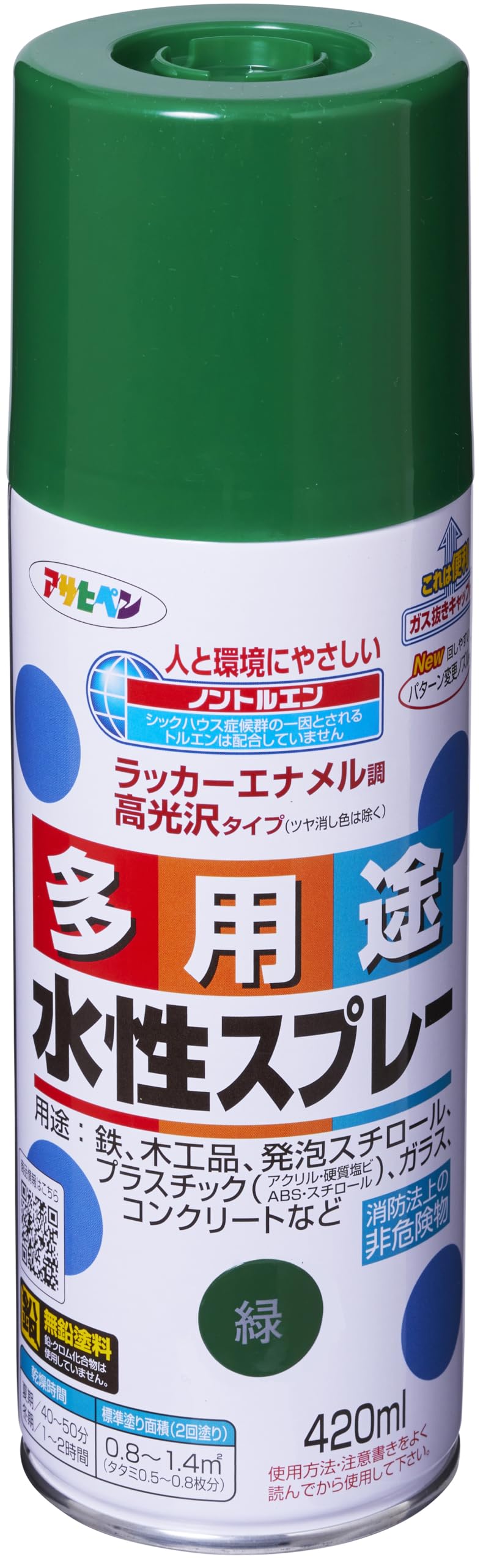 油彩　ぺんぺん草 ぺんぺん草」 by mgs｜Artmeter｜暮らしを彩るアートが、きっと