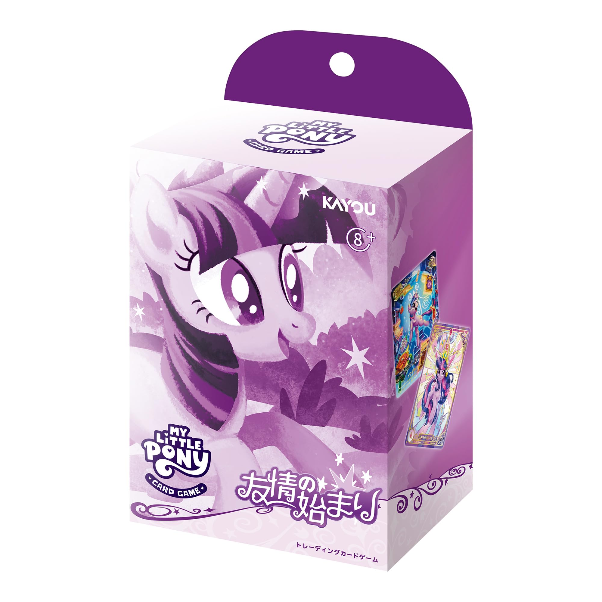 Amazon.co.jp: KAYOU マイリトルポニートレーディングカードゲーム