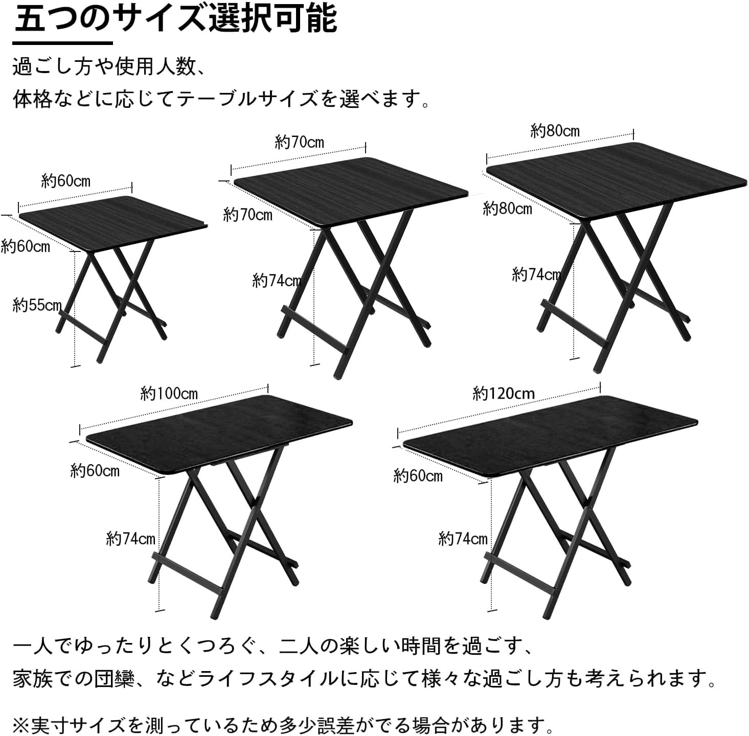 Amazon.co.jp: 折りたたみテーブル ダイニングテーブル 70×70×74cm Amazon.co.jp: 折りたたみテーブル ダイニングテーブル 70×70×74cm