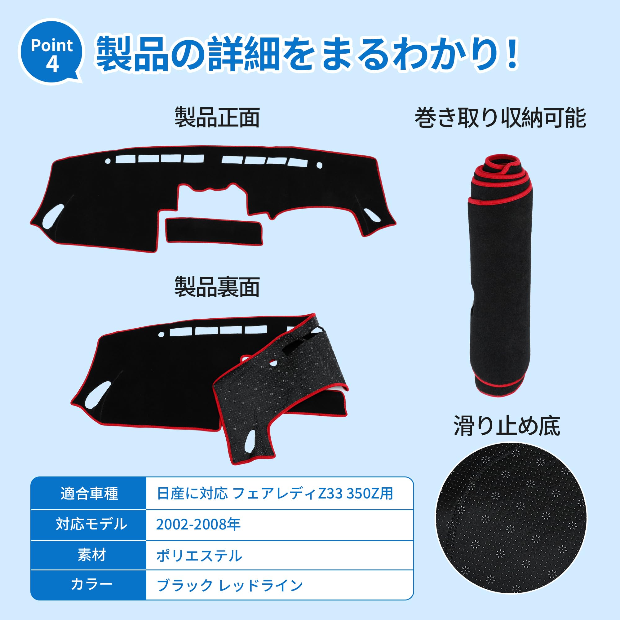 Amazon | TUCKBOLD 日産に対応 フェアレディZ33 350Z用 ダッシュ