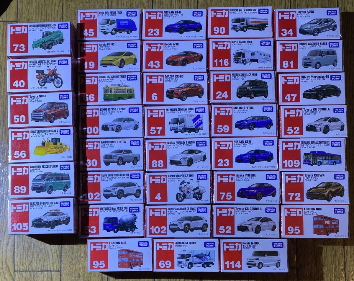 ダイキャスト用1/18スケールヴィンテージカー1959マーキュリー5175