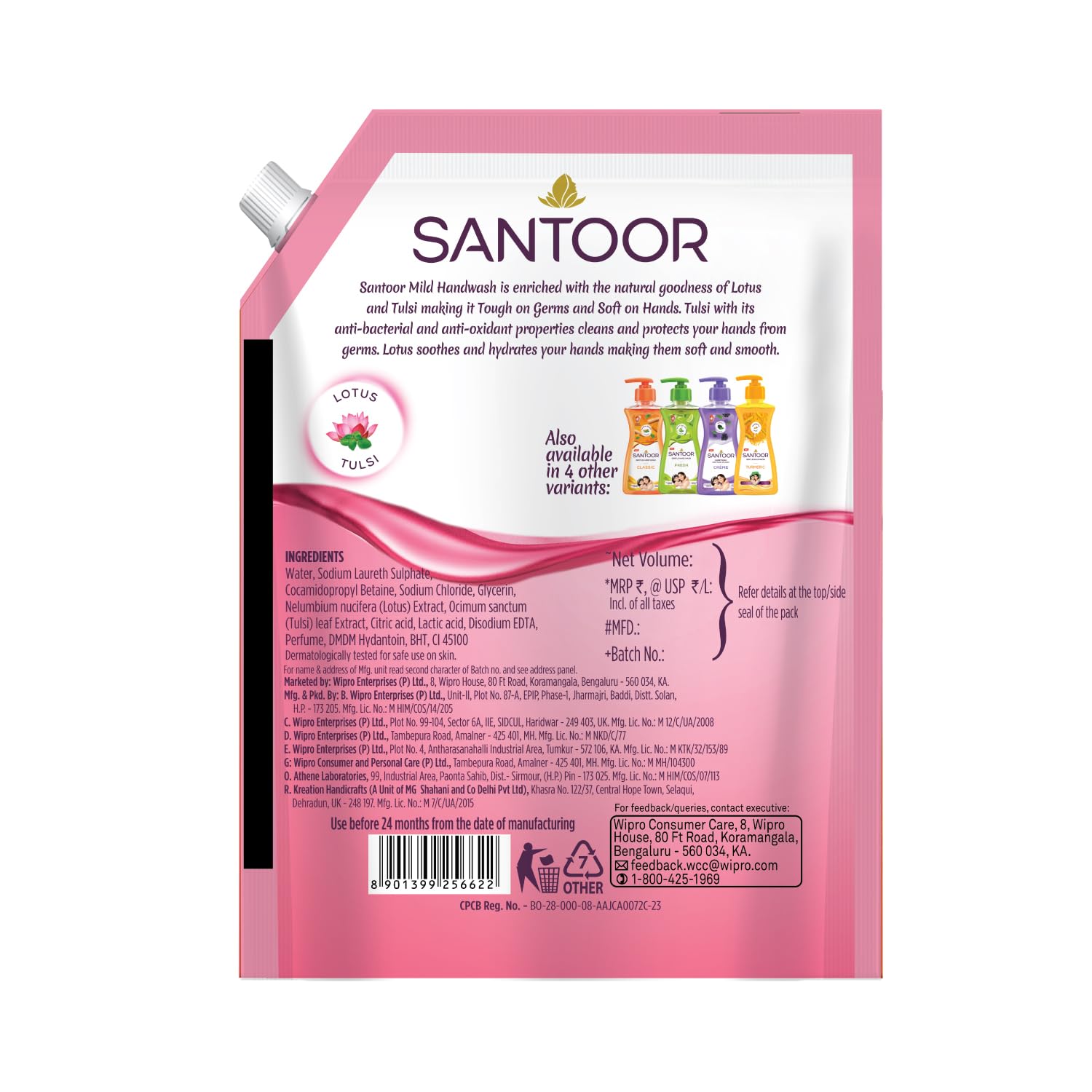 Santoor Mild Gentle Hand Wash 1200ml with Goodness of Lotus & Tulsi| Rich Lathering Formula with Anti-Bacterial Properties| Soft on Hands| Soothes & Hydrates Skin 1