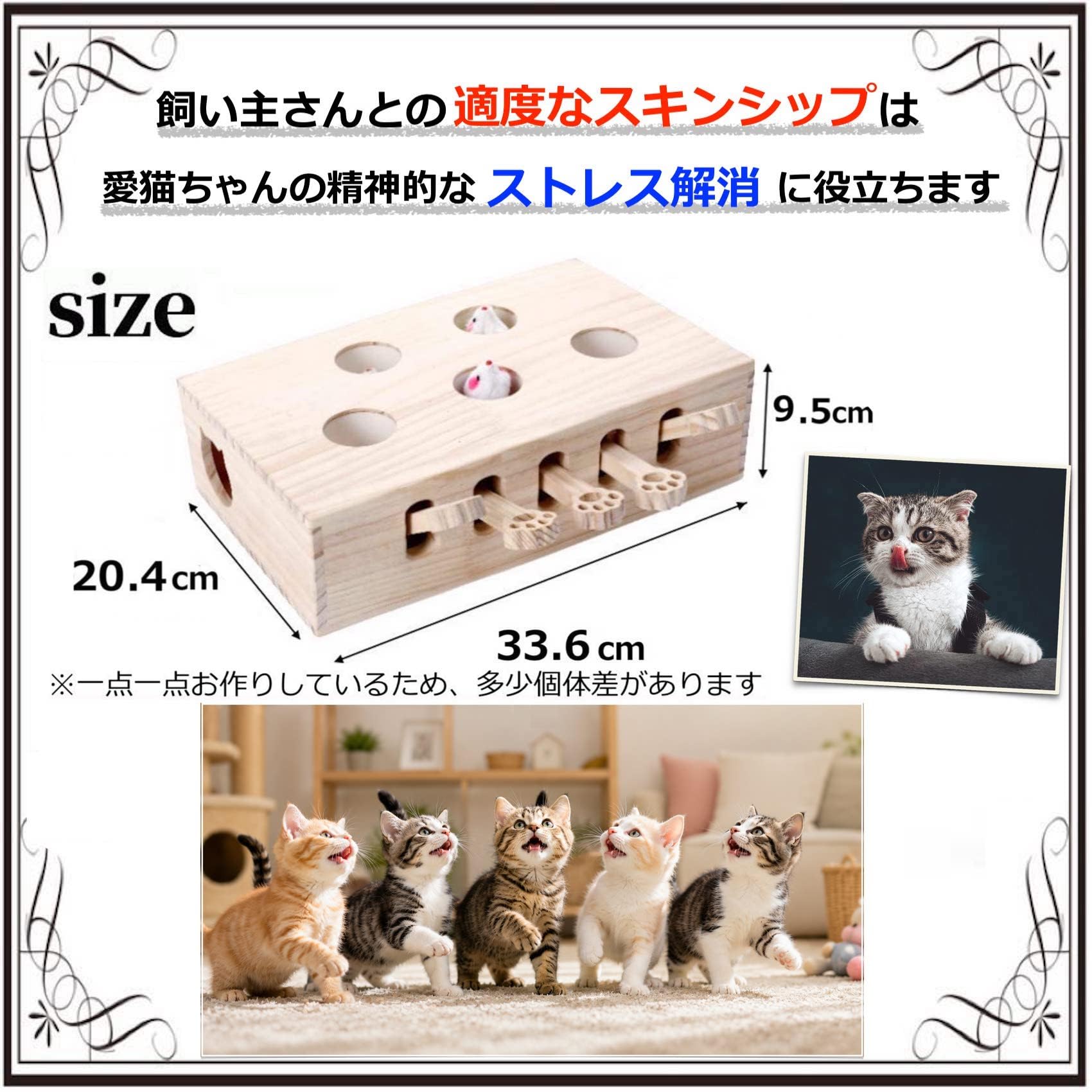 Amazon | pearpark 木製 モグラ叩き 猫 おもちゃ お洒落 ネコ ねこの