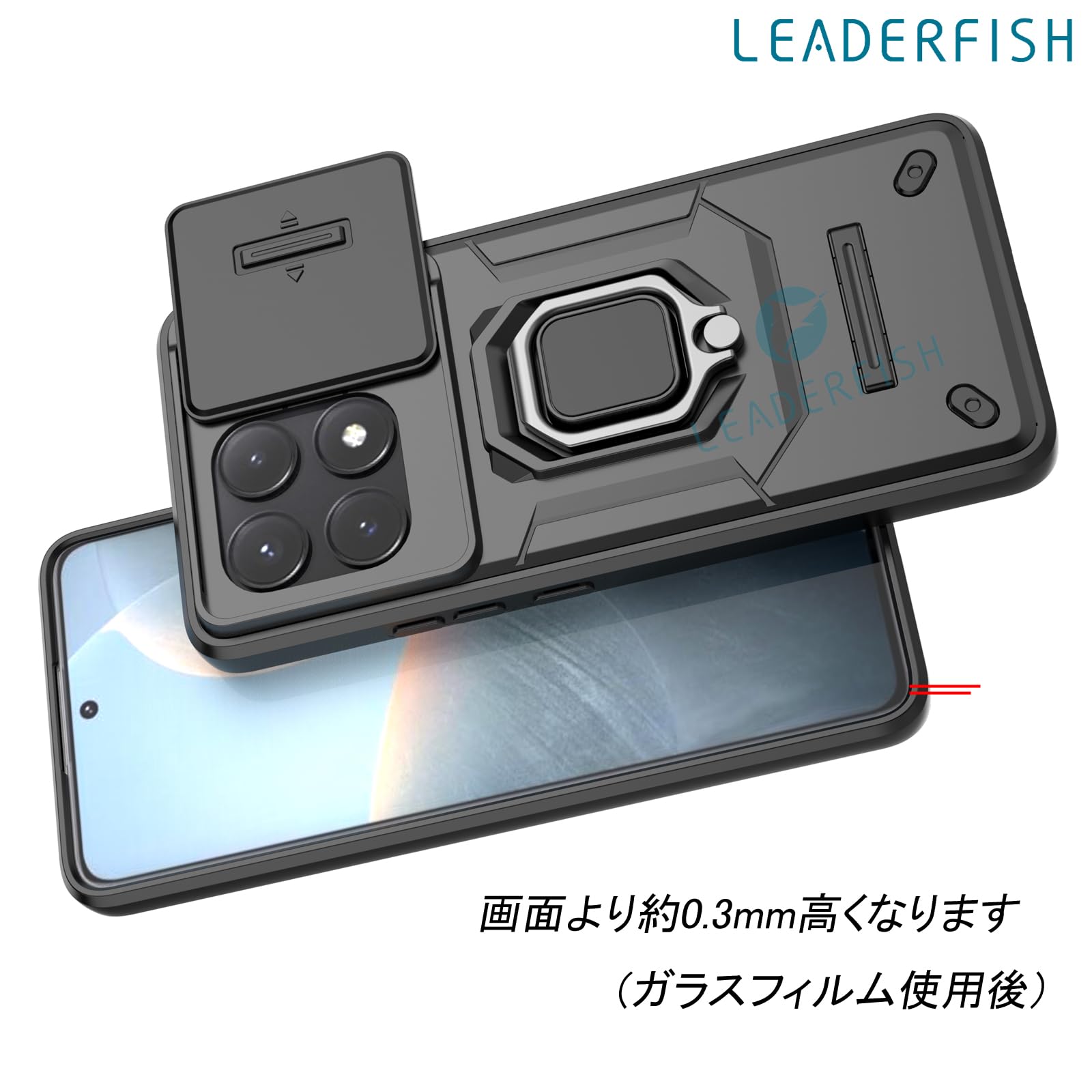Amazon.co.jp: LEADERFISH 【レンズカバー保護】for Xiaomi POCO F6 