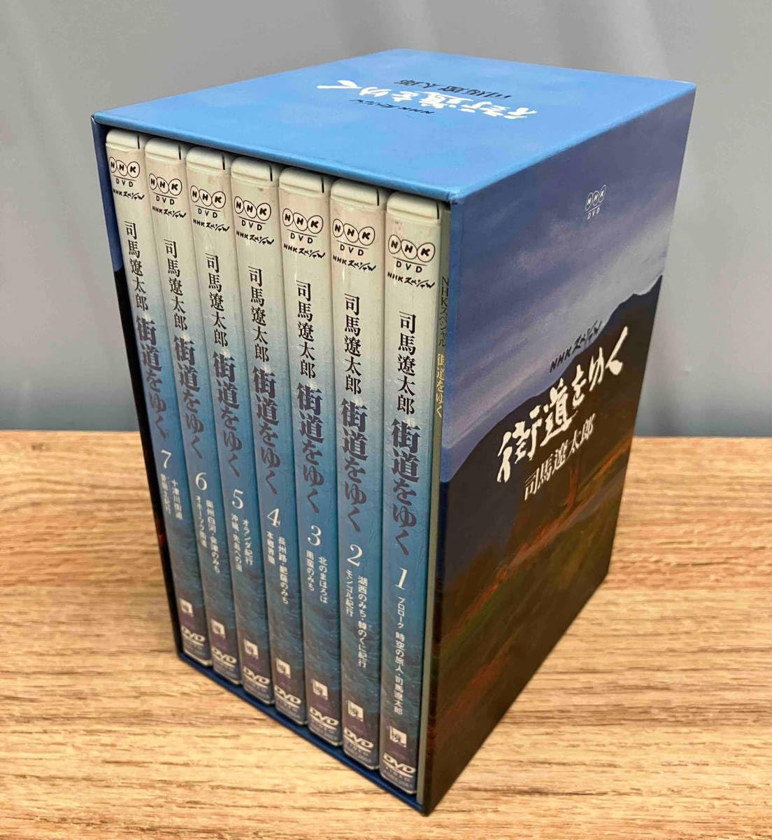 NHKスペシャル 街道をゆく DVD-BOX〈7枚組〉 NHKスペシャル 街道をゆく DVD-BOX 全7枚（新価格）｜自然・紀行
