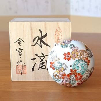 珍品　有田焼　ヴィンテージ　飾り　水滴　書道　習字　古美術　文具四宝　陶芸 71l5c9fUgLL._UF350,350_QL80_.jpg