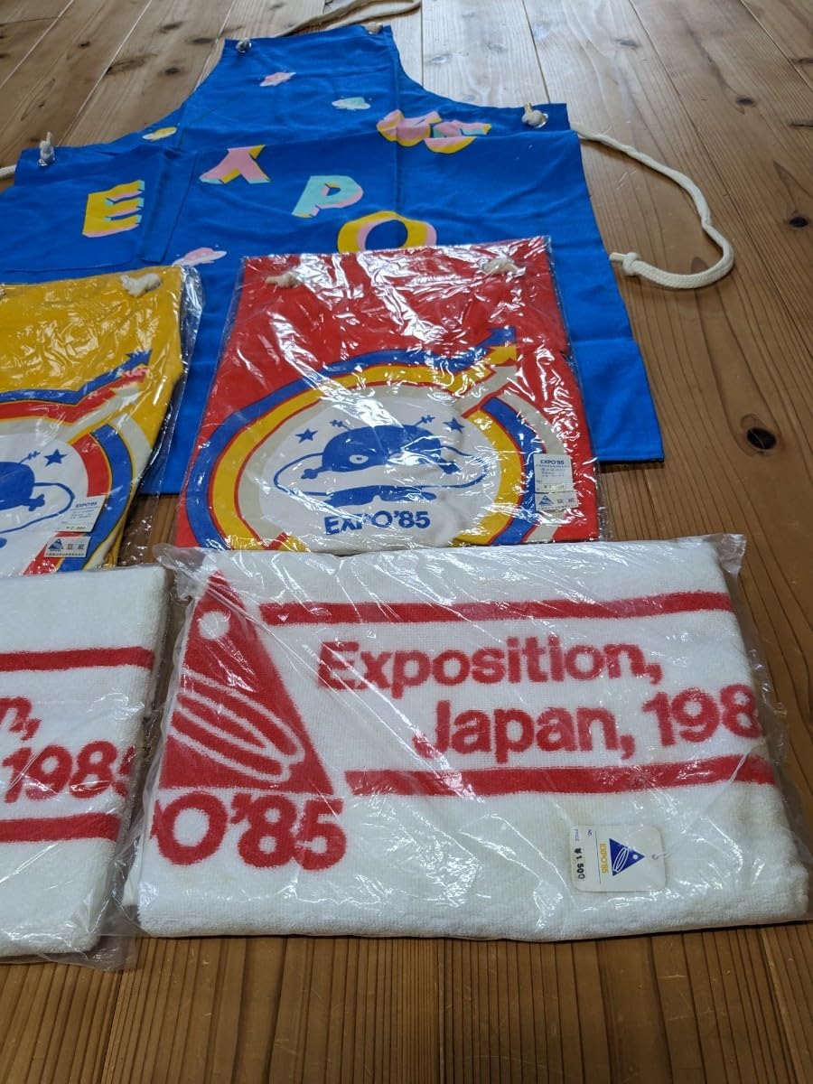 Amazon.co.jp: EXPO'85 科学万博 つくば'85 エプロン コスモ星丸 筑波