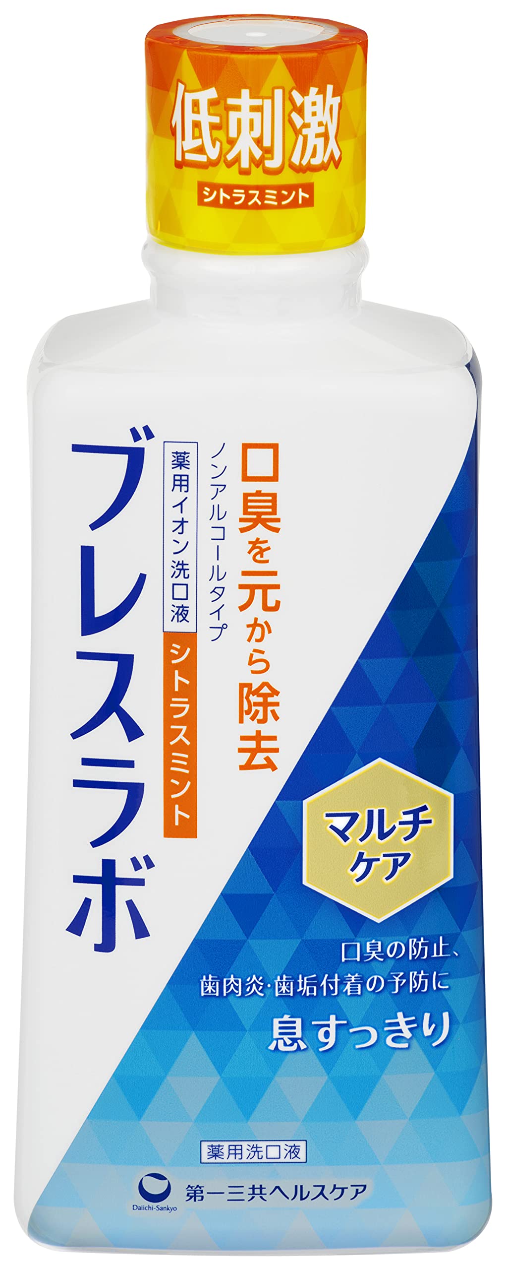 【Amazon.co.jp限定】 ブレスラボ マルチケア マウスウォッシュ シト…