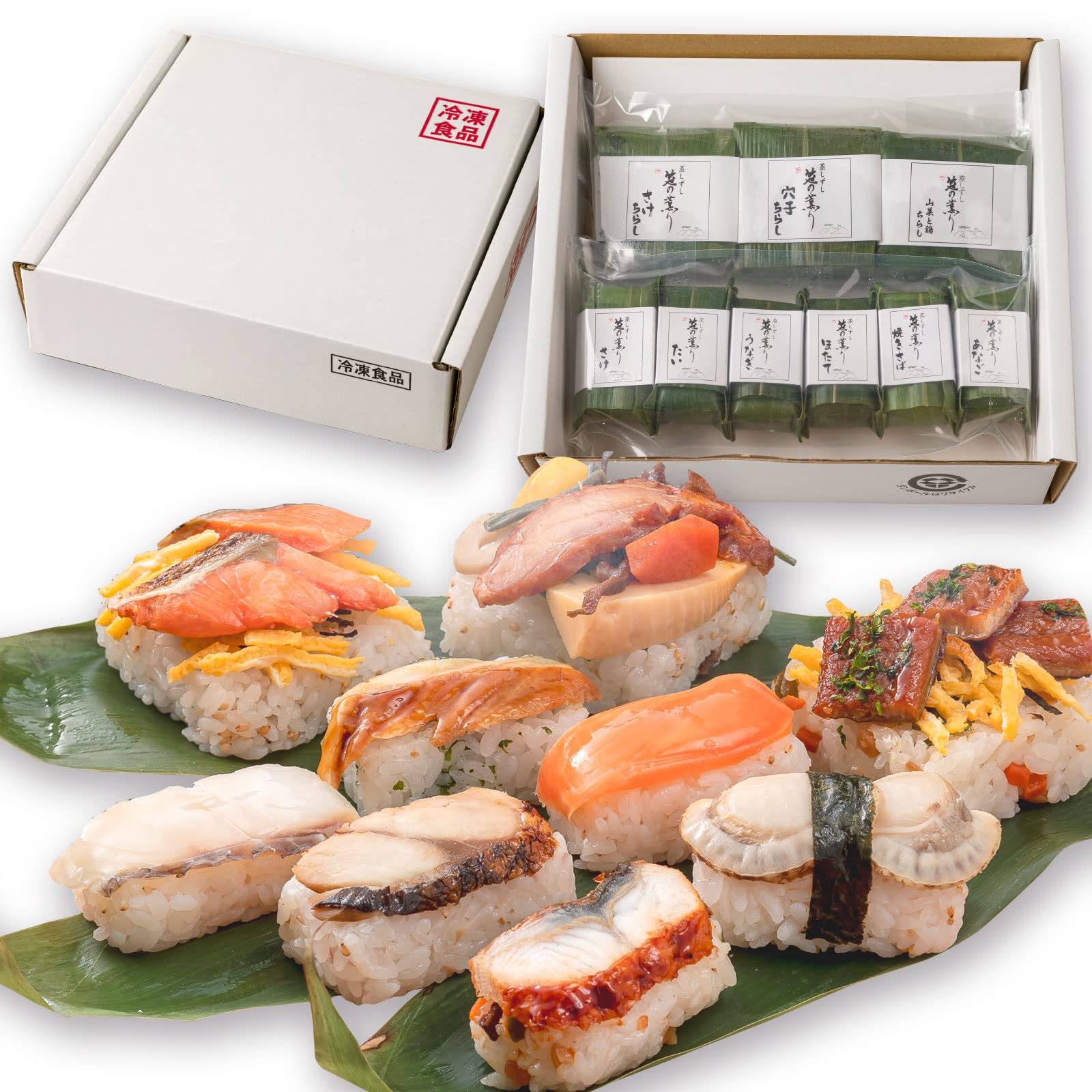 Amazon.co.jp: ゐざさ 冷凍寿司 笹の薫り 9種9個入【日持ち180日