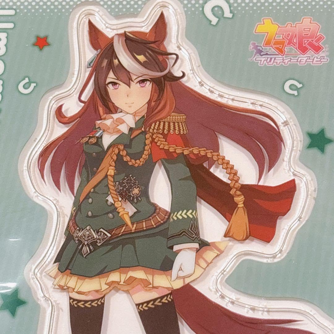 Amazon.co.jp: ウマ 娘 シンボリルドルフ トウカイテイオー3点