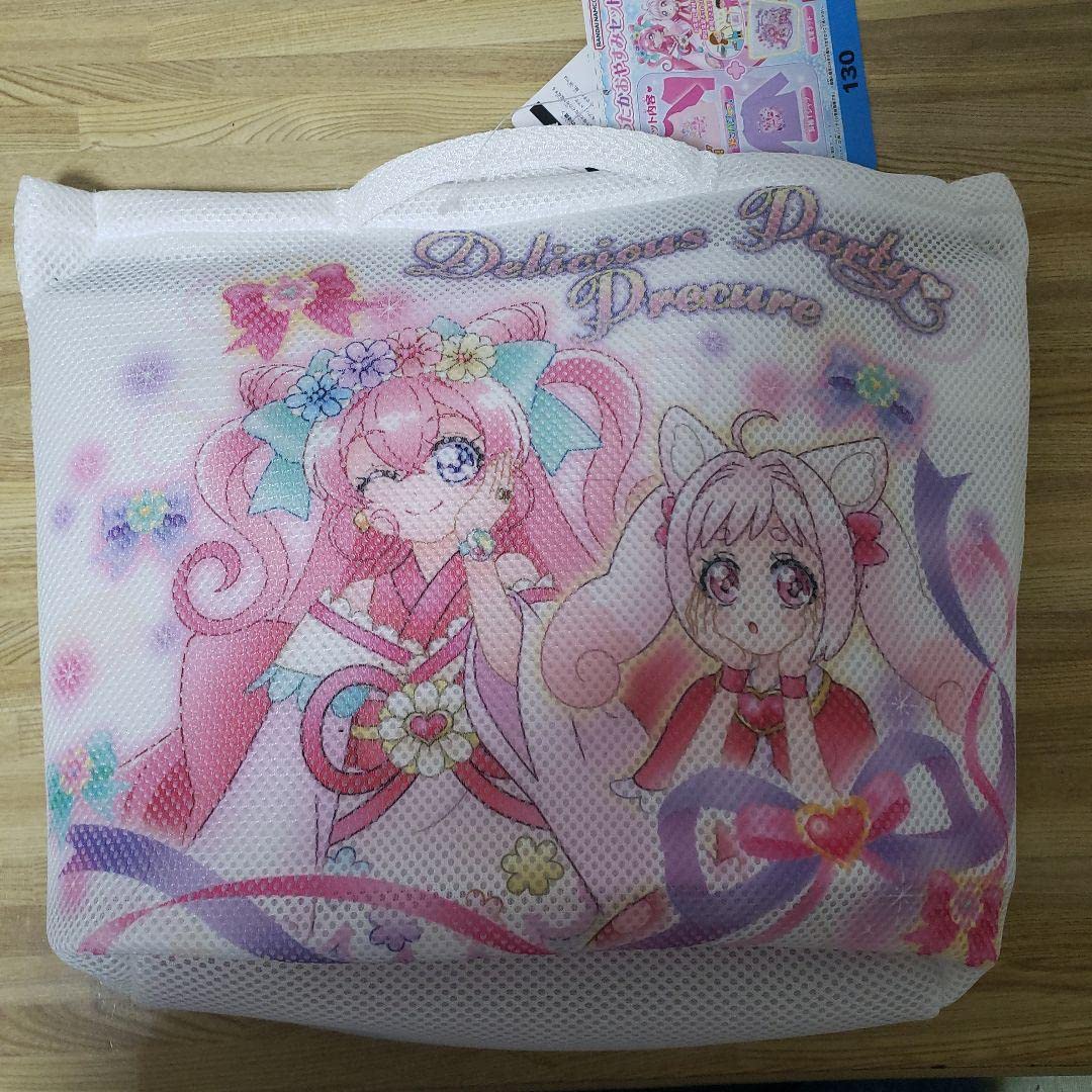 Amazon.co.jp: デリシャスパーティプリキュア 福袋 光るパジャマ 130
