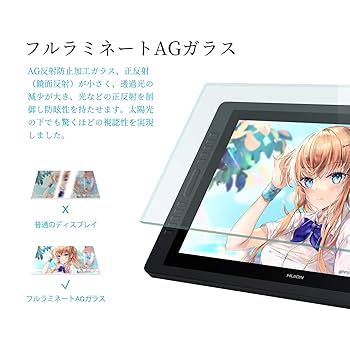 Amazon.co.jp: HUION 液タブ 液晶ペンタブレット Kamvas Pro 24