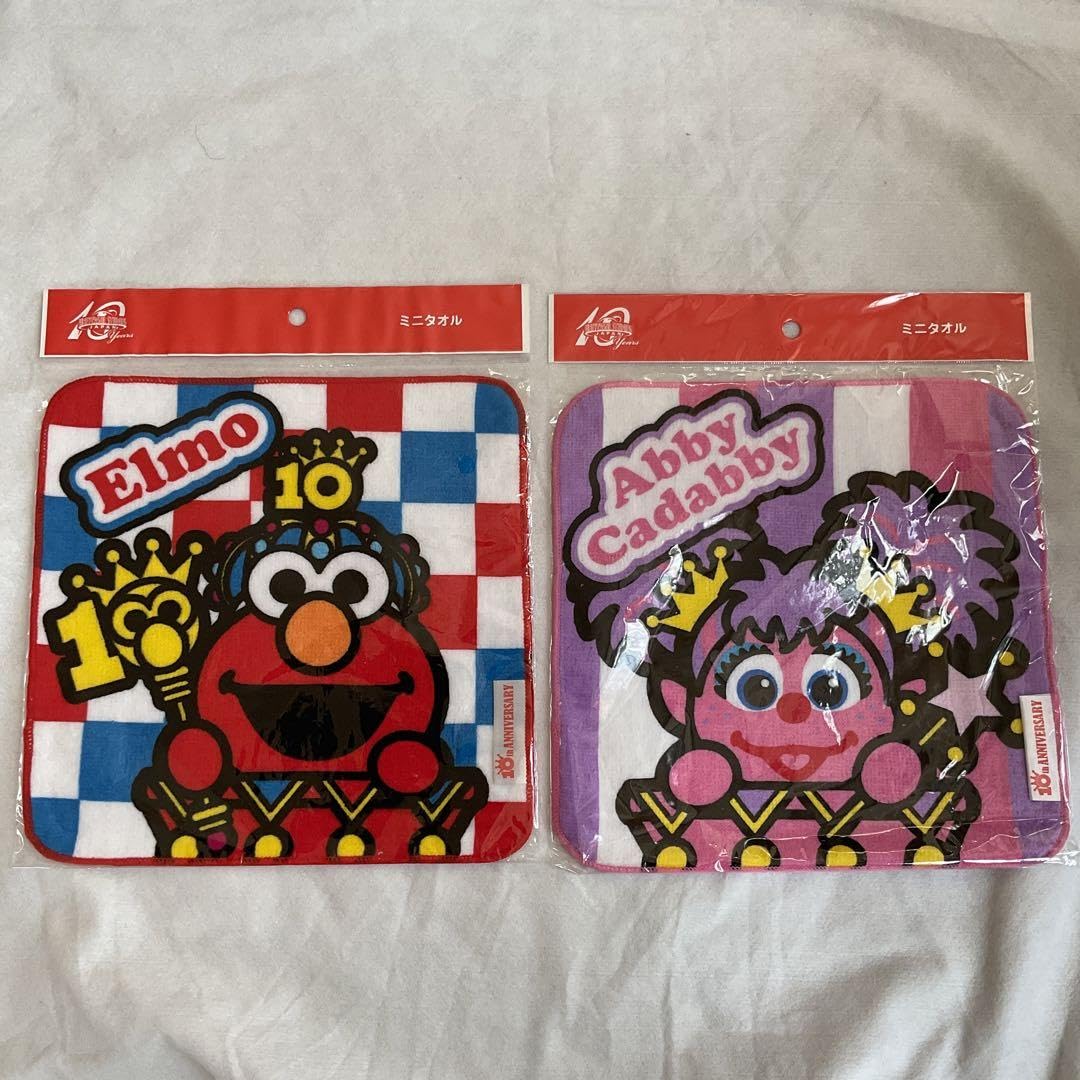 新品 USJ 10周年 Elmo Abby Cadabby タオル 平成レトロ 【公式通販】
