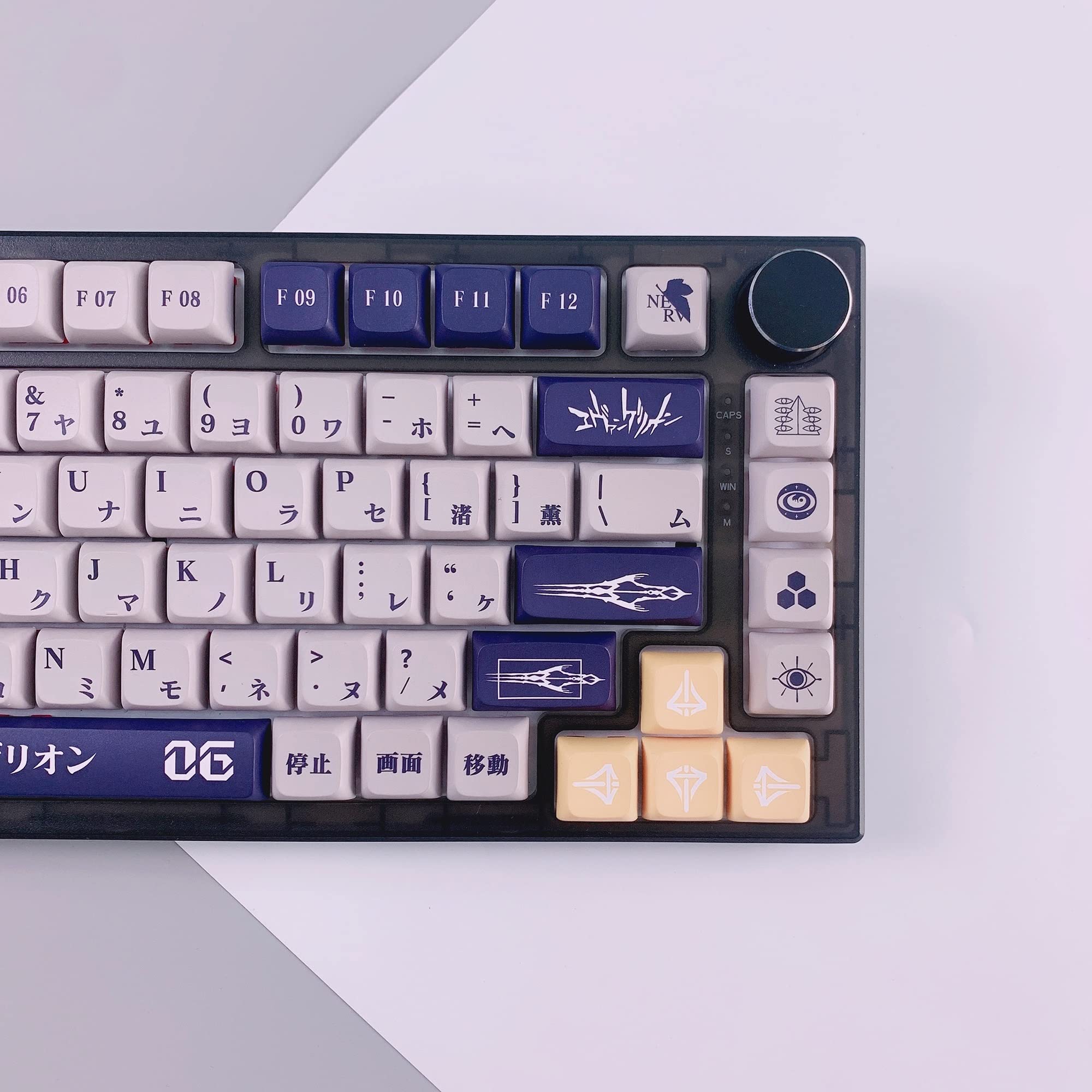 DucKey Evangelion Keycap Set, Eva PBT Dye-Sub DSA Profile Anime Keycap per MX Switch Tastiera da Gioco Meccanica (Color : EVA-06, Size : DSA)