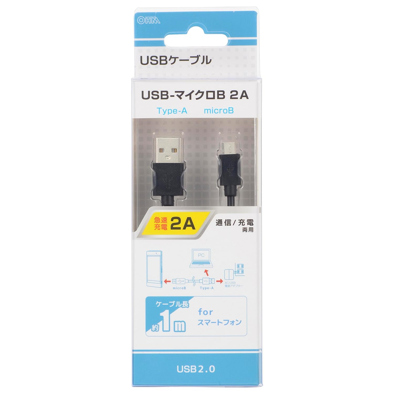 Ohm Electric SMT-LB1M-K 01-7240 OHM USB Cable, Micro B Cable, 2A, USB Power Cable, Type A/Micro B Cable, Smartphone Charging Cable, Android, 3.3 ft (1 m)