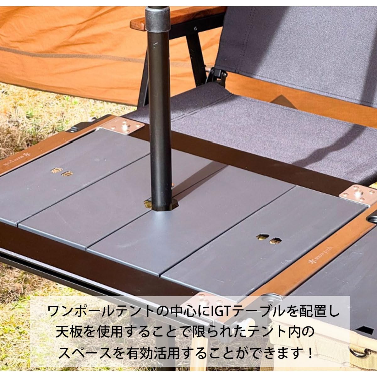 Amazon.co.jp: GREBE WORKS グリーブワークス IGT ワンポール天板