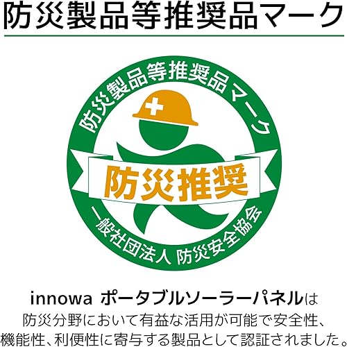 Miniatura 2 de Cargador solar portátil de 12 W (gris) - Ultra compacto, puerto USB-A, IPX67 impermeable, alta conversión, carga inteligente. Panel solar plegable