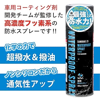 水 Customized Weichai 612600081334 1000442956 6754796140