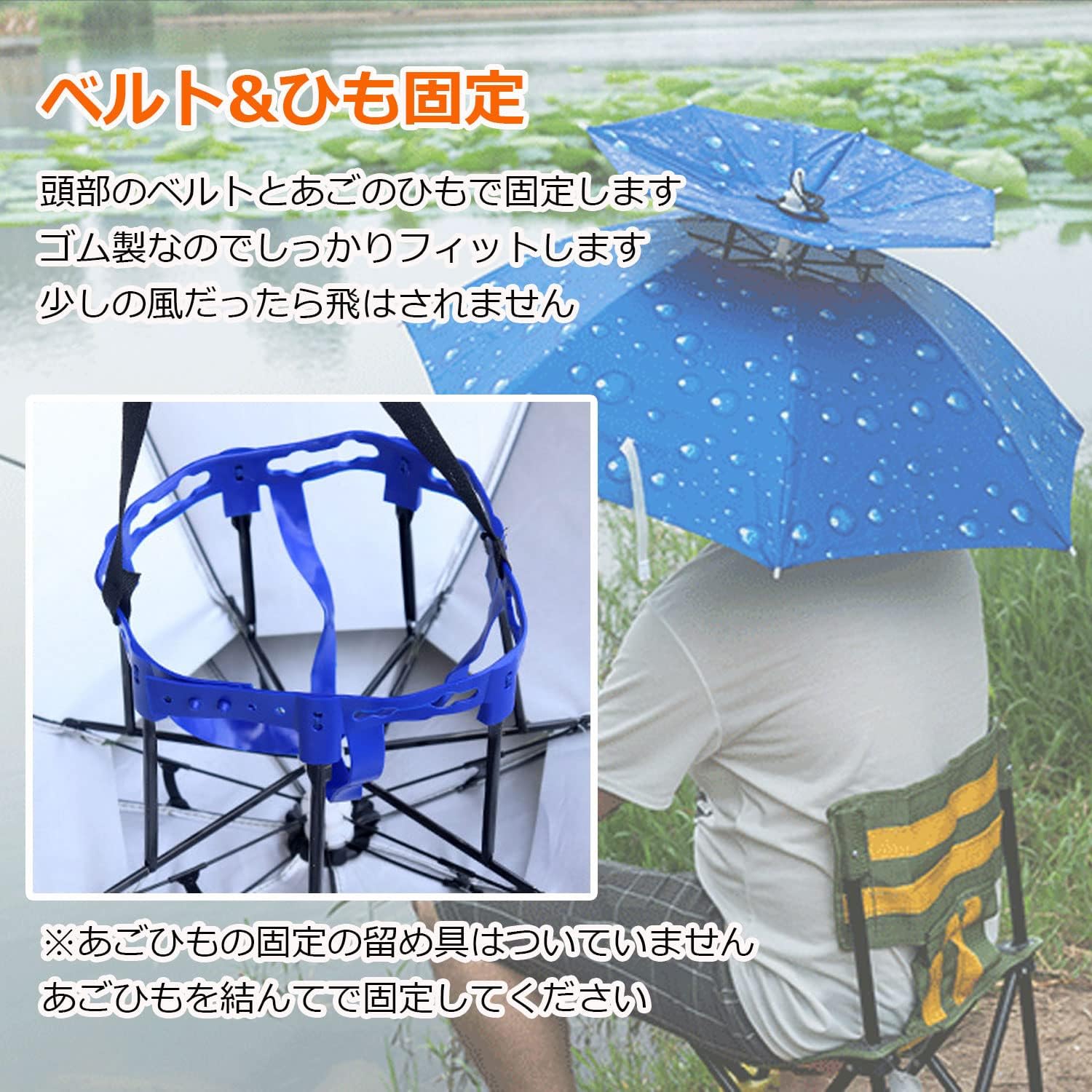 ZEWZE かぶる傘 ハンズフリー レジャーハット 帽子型 日傘 かさ 折りたたみ 釣り小雨 梅雨 熱中症対策 日焼け防止 日よけ 雨具 農作業 スポーツ観戦 暑さ対策 アウトドア ひがさ ガーデニング レディース メンズ
