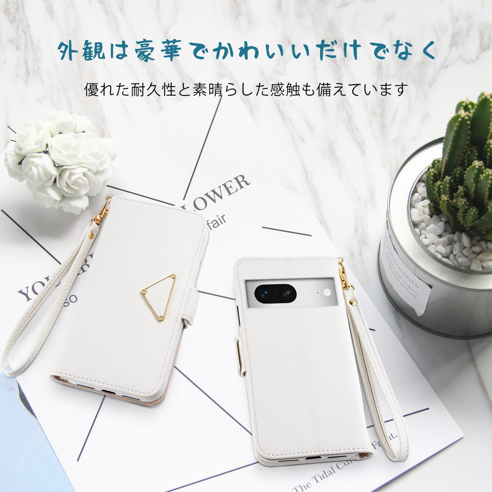 Amazon.co.jp: Google Pixel 6a ケース 手帳型 Pixel 6a 手帳型ケース