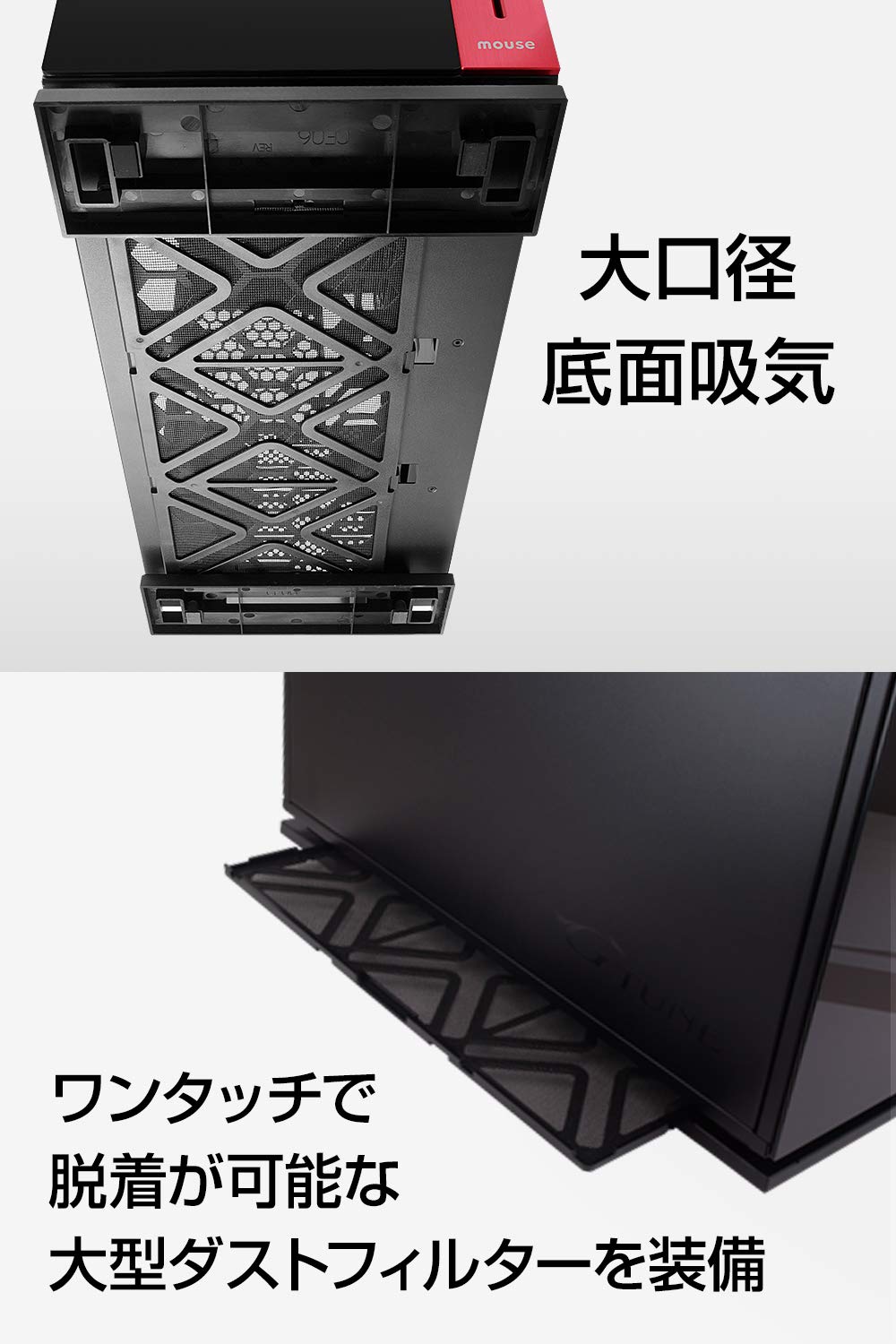 Amazon.co.jp: マウスコンピューター 【ゲーミング】mouse 