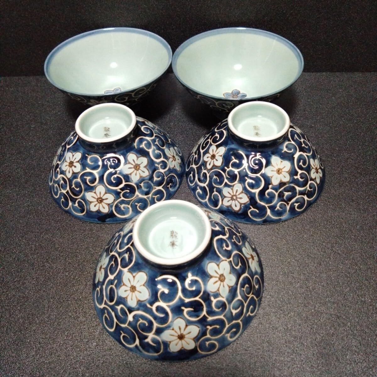 陶器　長春天山　窯変瑠璃茶碗　銘海の原　木箱入り Amazon.co.jp: 陶器 長春天山 窯変瑠璃茶碗 銘海の原 木箱入り