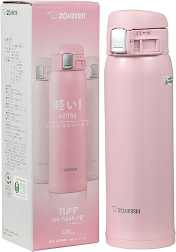 Vista 4 de Zojirushi SM-SA48PB Stainless Steel Mug, 16-Ounce, Pearl Pink