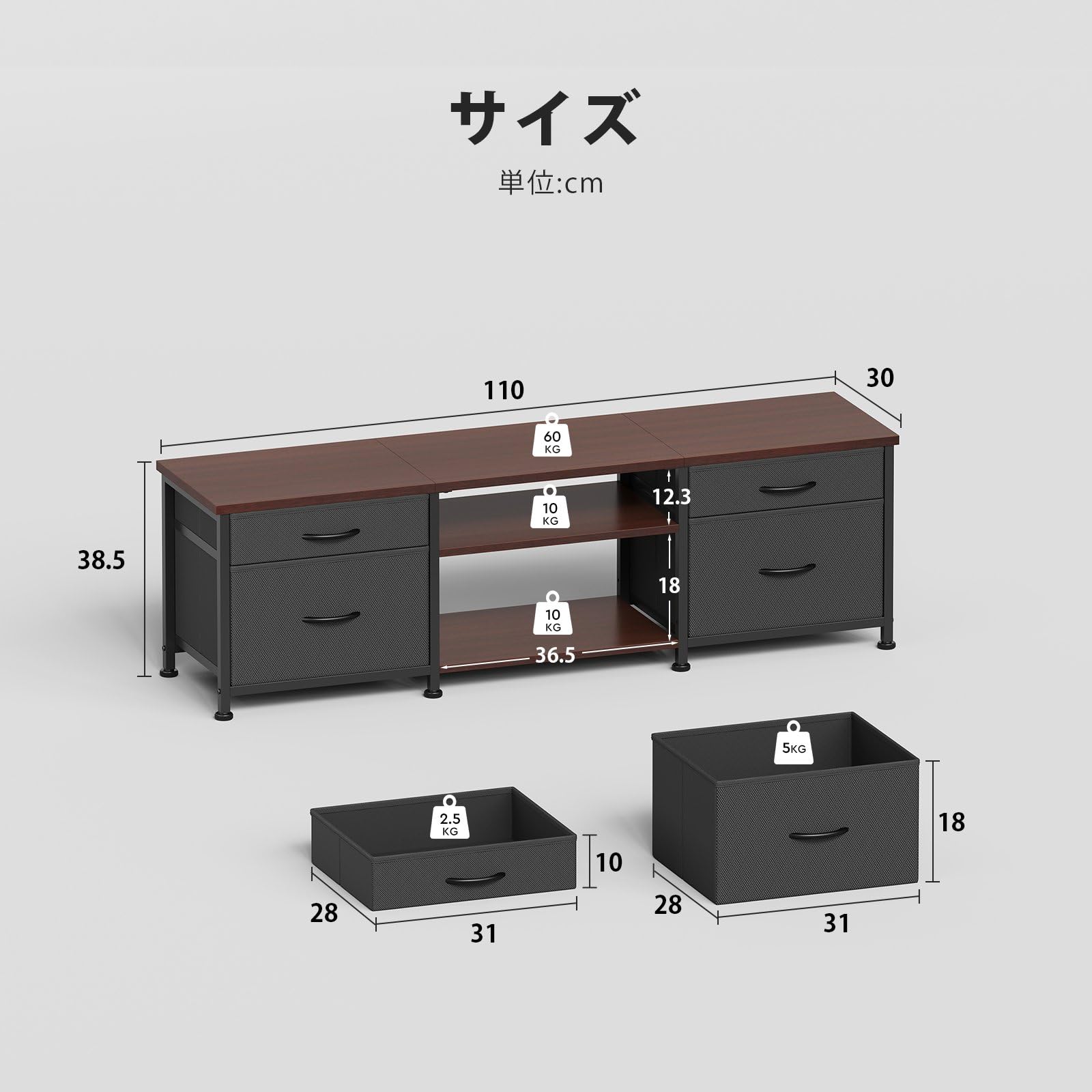 Amazon｜YeTom テレビ台 テレビボード 収納テレビ台 ローボード テレビ