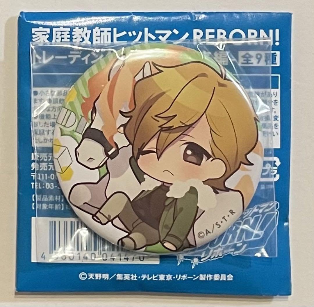 集英社 - 家庭教師ヒットマンREBORN 缶バッジ ディーノ Amazon.co.jp: 家庭教師ヒットマンREBORN ディーノ 缶バッジ