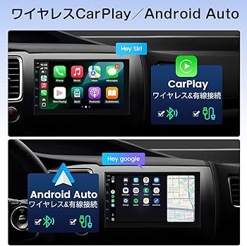 カーナビ Bluetoothユニット 7インチ 楽天市場】【11/4~11.11】商品特価 ディスプレイオーディオ 7