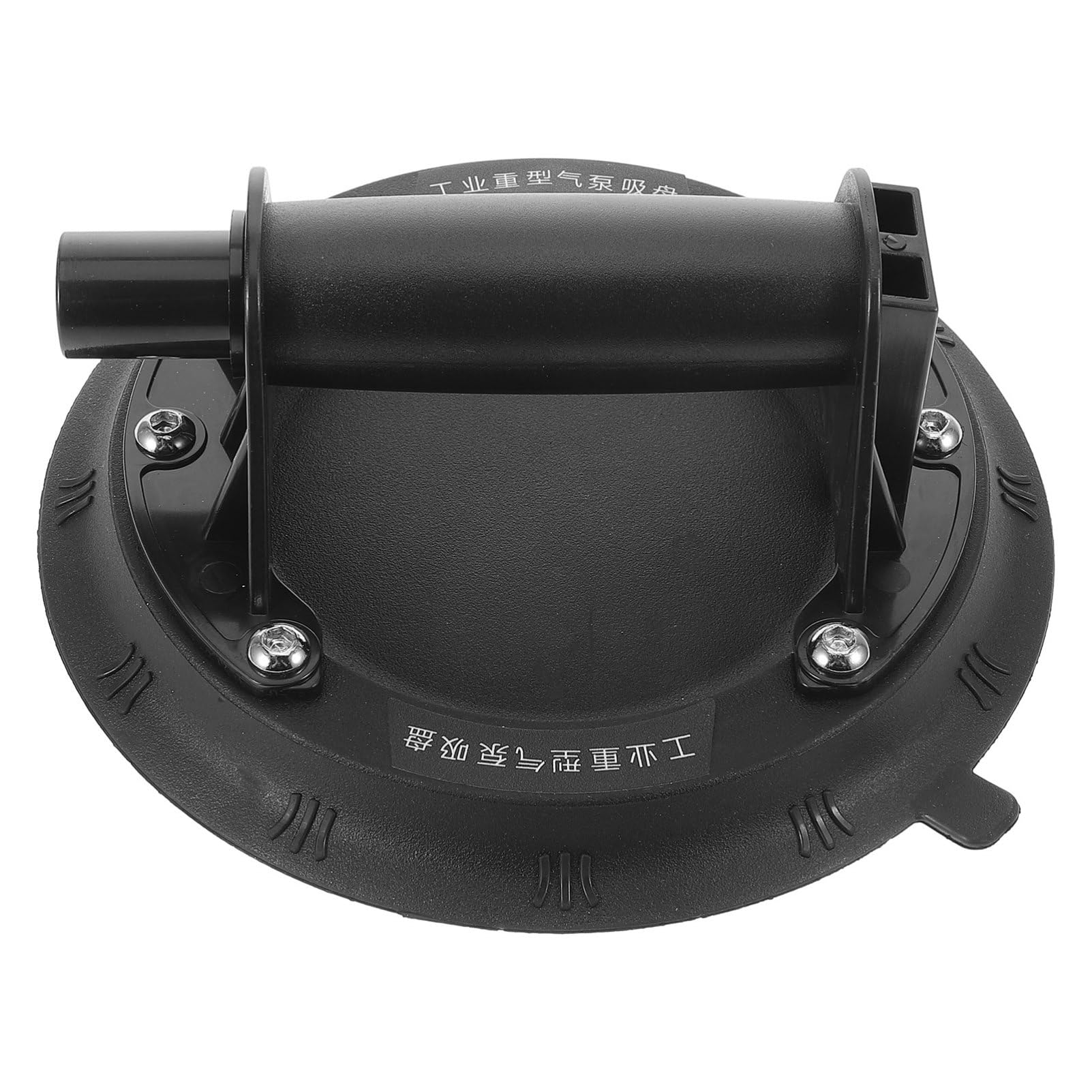 VILLCASE Strong Suction Lifter Tool Glass and Tile Remover Portable Suction Cup