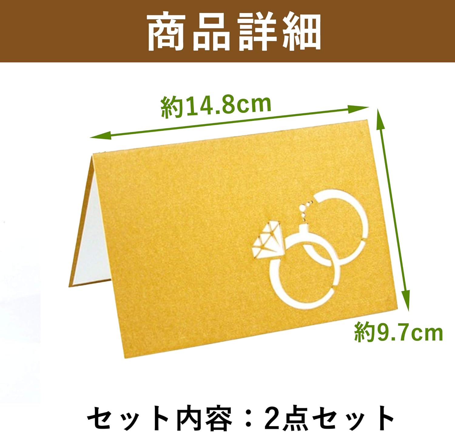 Amazon Hamilo メッセージカード 結婚記念日 愛の告白 バレンタインデー プロポーズ 2点セット グリーティングカード 文房具 オフィス用品 Amazon Hamilo メッセージカード 結婚記念日 愛の告白 バレンタインデー プロポーズ 2点セット グリーティングカード 文房具 オフィス用品