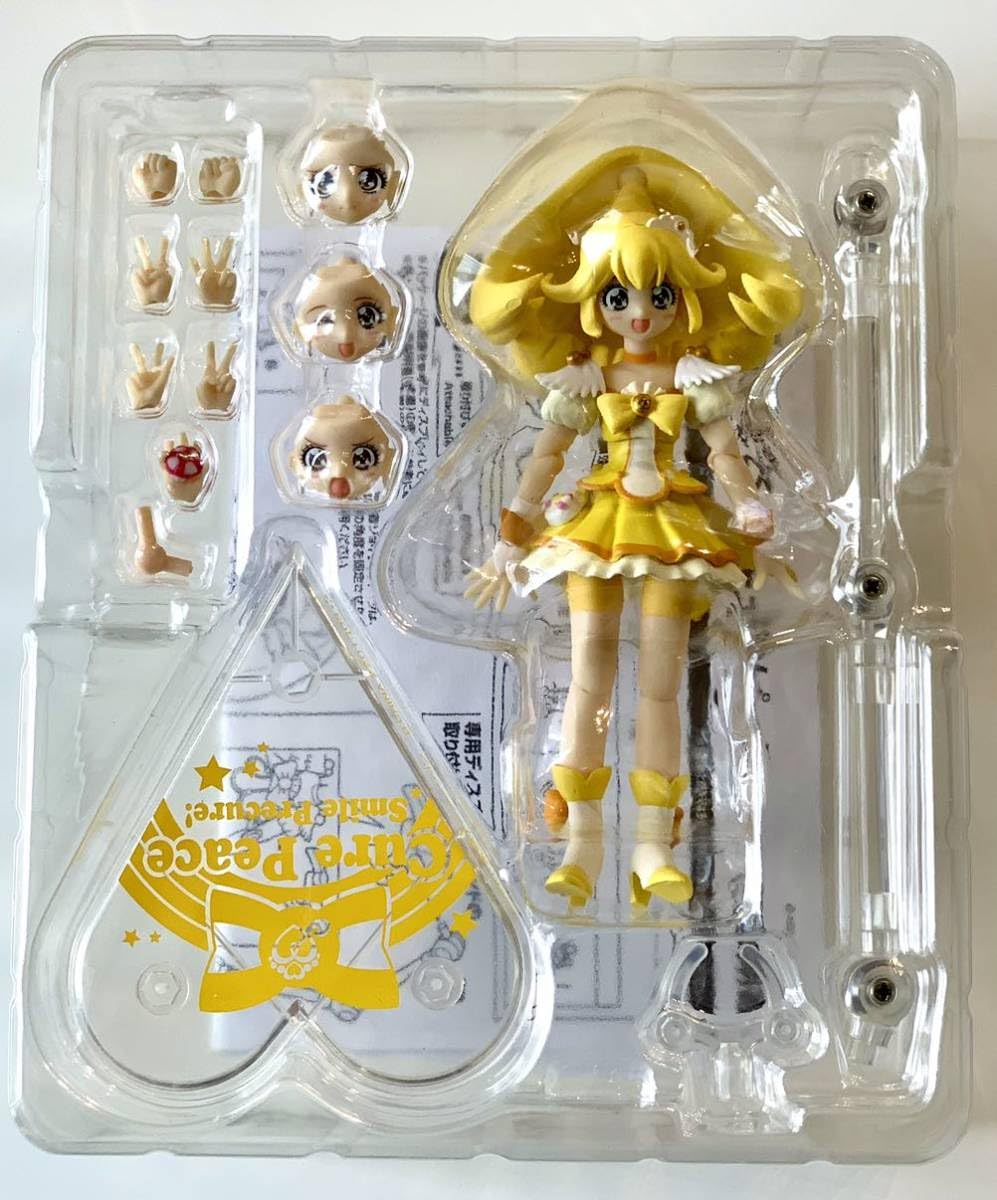 Amazon.co.jp: S.H. フィギュア-ツ スマイルプリキュア！ キュアピース 