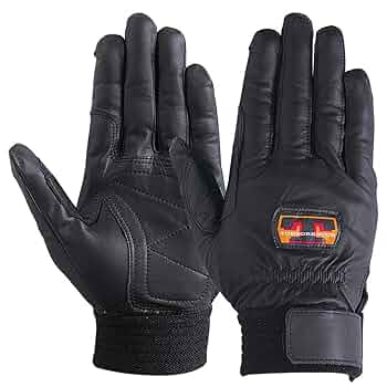 Amazon | ユアサグローブ トンボレスキュー C931BK-LL