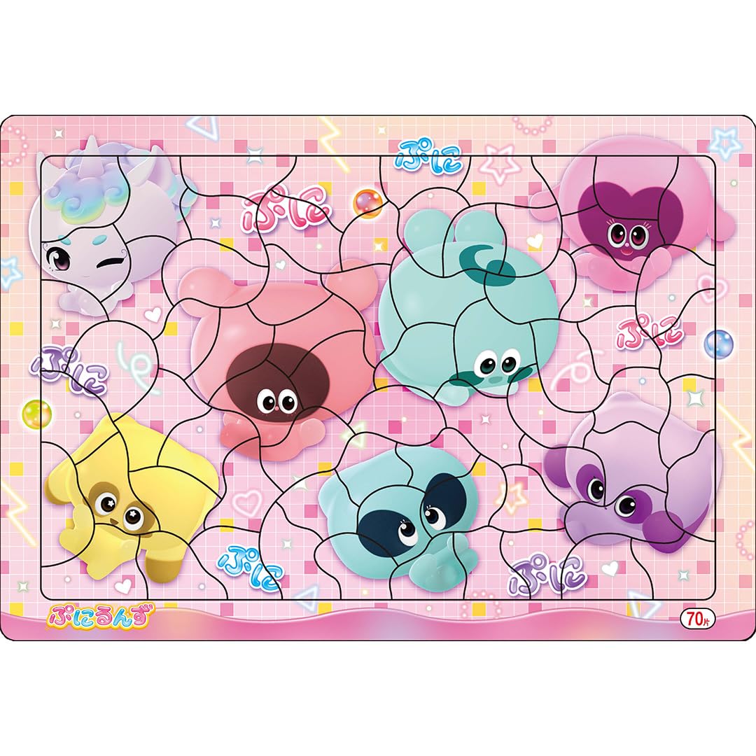 Amazon | ショウワノート パズル70 ぷにるんず 151561801