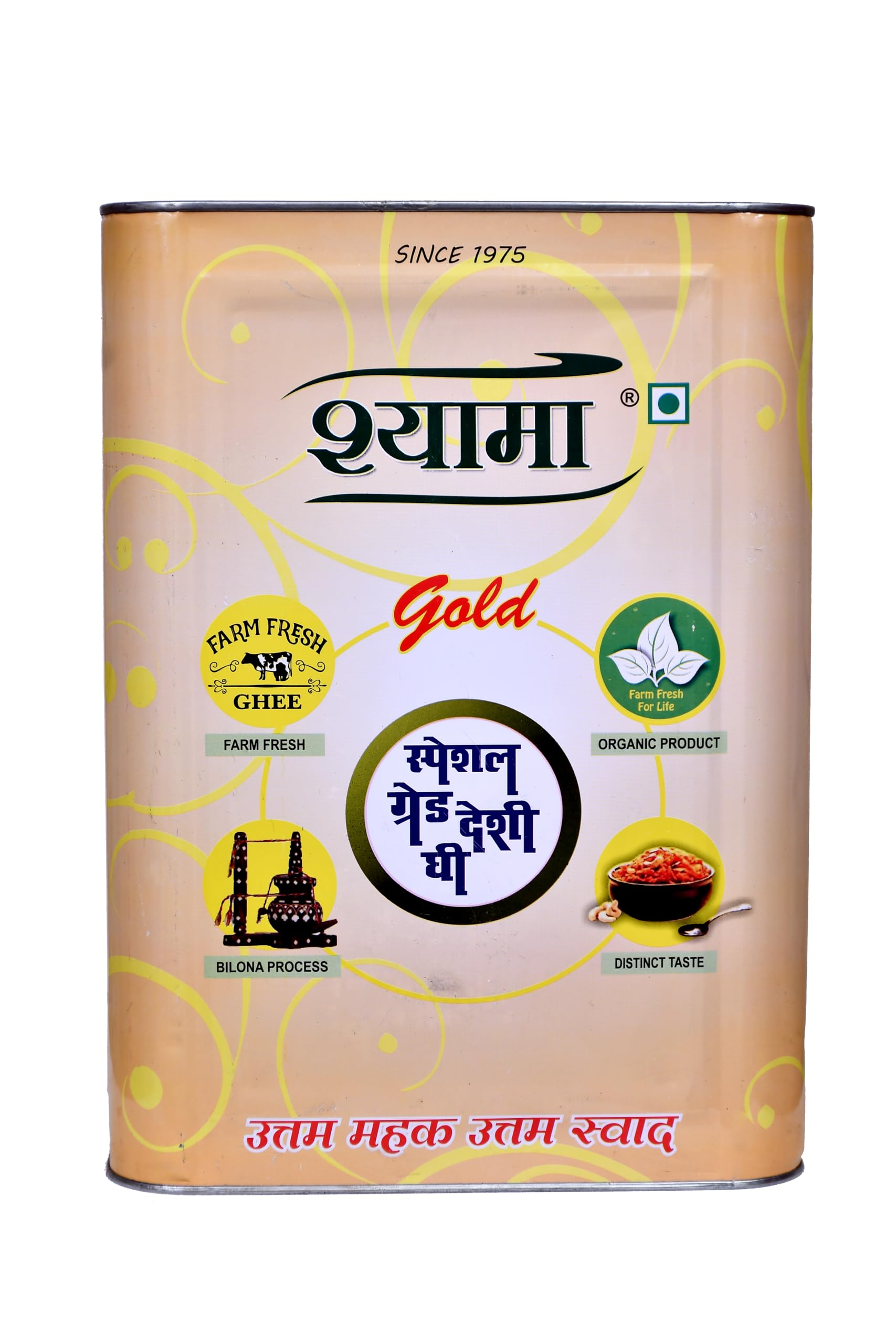 See full amazon price history chart for SHYAMA GHEE Buffalo Desi Ghee 15 kg देशी घी Clarified Butter Danedaar Ghee 06 SHYAMA GHEE Buffalo Desi Ghee 15 kg देशी घी Clarified Butter Danedaar Ghee 06 (B0B5N14KDD) Amazon Price History, Amazon Price Tracker