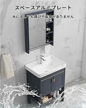 手洗い洗面台　オーク材 ○TOTO 【LDSZB075AUGA626】洗面化粧台 ドレーナ オープンタイプ