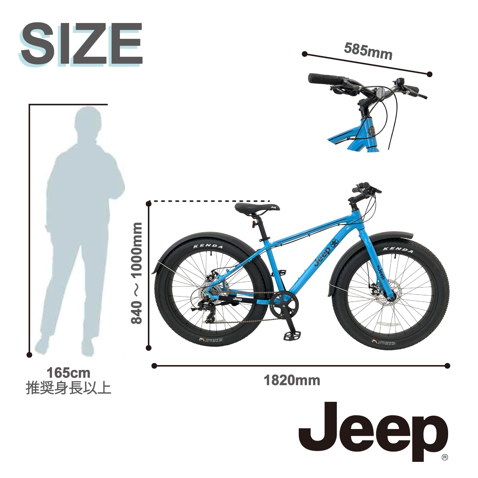 26インチ自転車 Amazon.co.jp: 26インチ x 4.0 のタイヤでクッション性も高い性能を