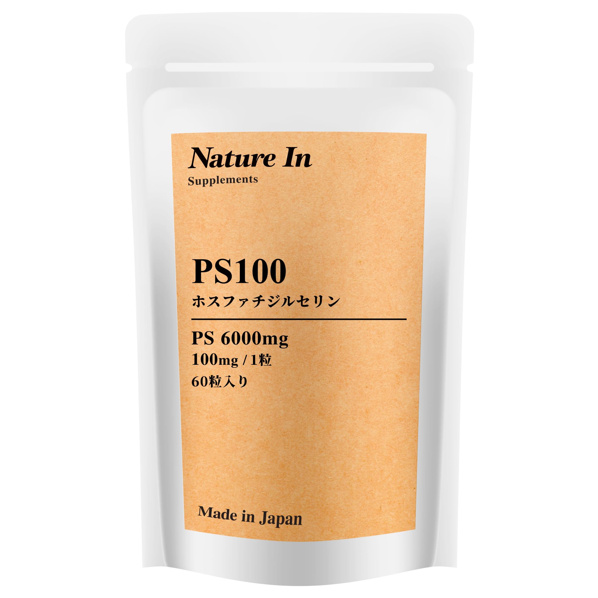 Amazon.co.jp: Nature In ホスファチジルセリン PSサプリ 6000mg 100mg