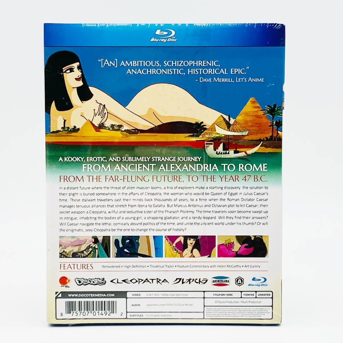 Amazon.co.jp: 込 アニメラマ 手塚治虫 クレオパトラ 北米版