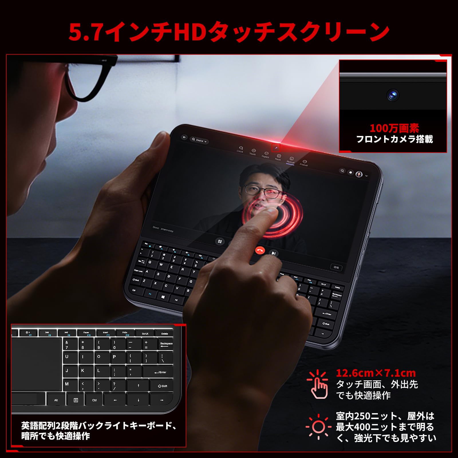 ミニpcディスプレイ付き【Intel N150搭載】16GBDDR4+512GB Amazon.co.jp: Mini PC with Display N150, 16 GB DDR4 + 512 GB SSD