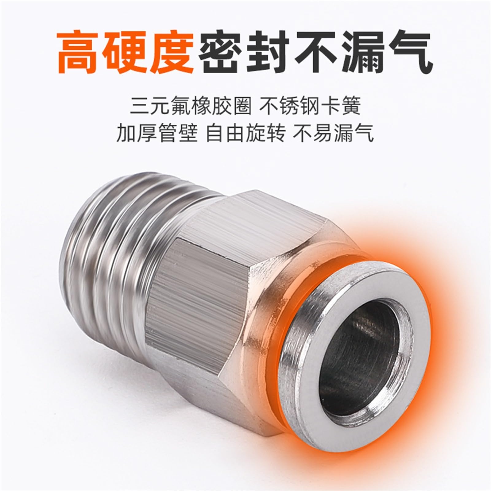Connettore rapido pneumatico in acciaio inossidabile 304 filettato dritto pompa ad aria tubo PC 1 pz (Stainlesssteelpc16-06)