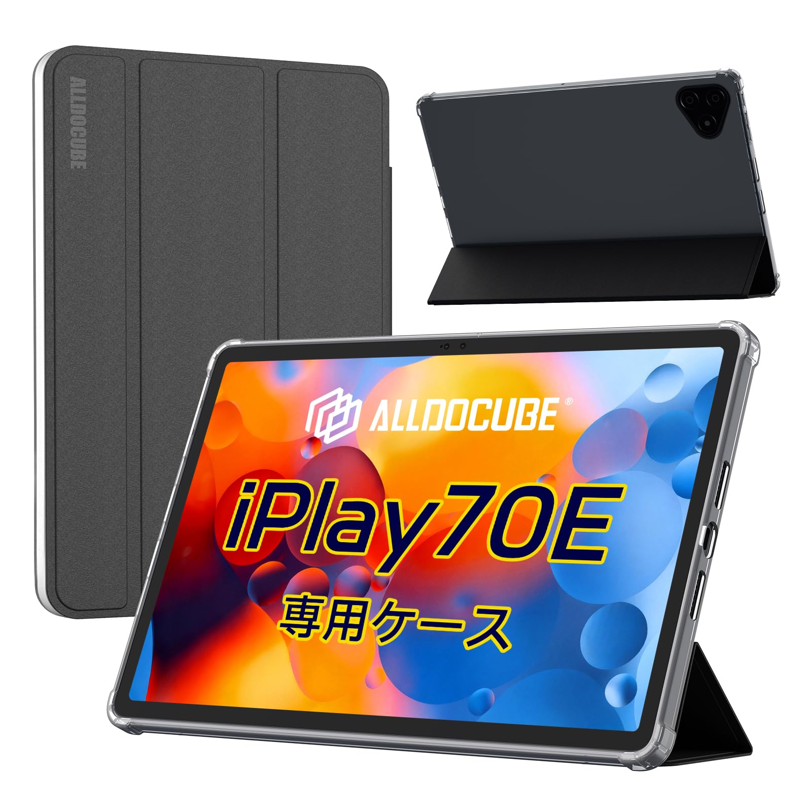 Amazon.co.jp: 【ALLDOCUBE公式直営店】ALLDOCUBE iPlay70E 11インチ