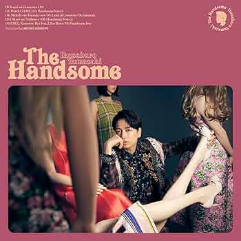 Amazon.co.jp: 【Amazon.co.jp限定】The Handsome (通常盤