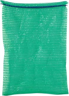 Centurion 100 x NET BAGS 45cm x 60cm with drawstring. Packing of vegetables, logs, kindling, shellfish etc (GREEN)