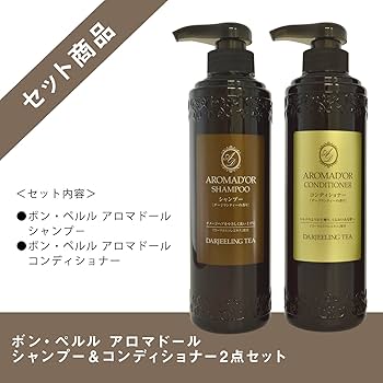 新品　　ボンペルル　コンディショナー4箱 Amazon | フィード ボン・ペルル アロマドール シャンプー