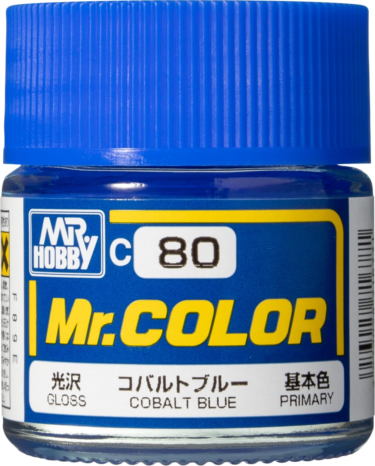 モスクワ香水激レアヴィンテージコバルトブルー imgrc0097340061.jpg